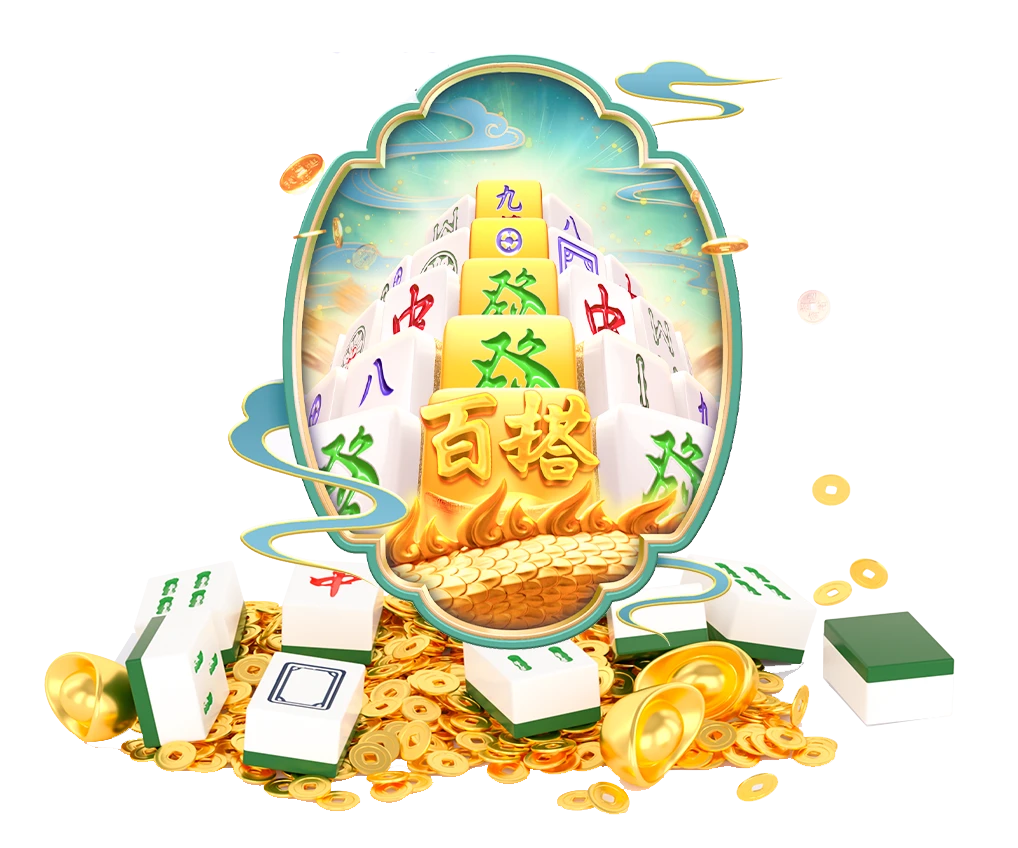 麻将牌面主题游戏内容